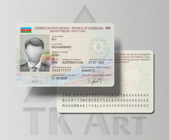 آی دی کارت آذربایجان برای احراز هویت