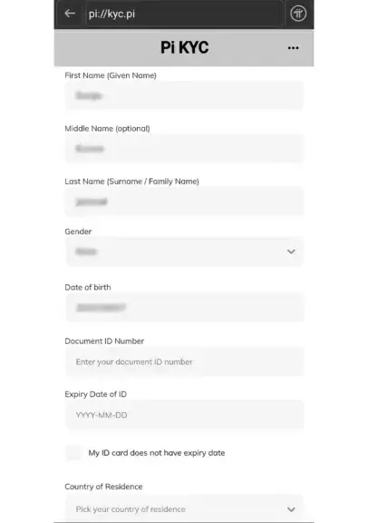 آموزش KYC در پای نتورک