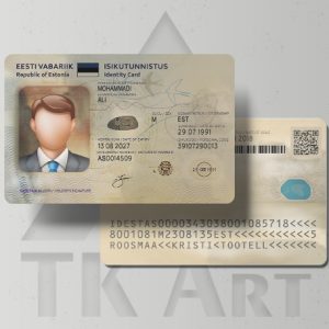 آیدی کارت استونی