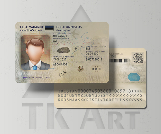 آیدی کارت استونی