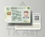 آیدی کارت پاکستان
