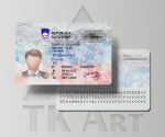 آیدی کارت اسلوونی