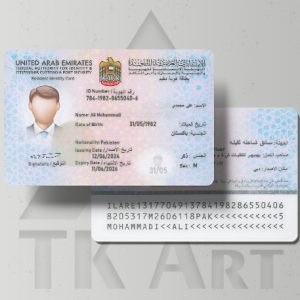 رزیدنت کارت امارات