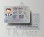 رزیدنت کارت عمان