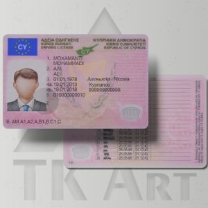 گواهینامه رانندگی قبرس