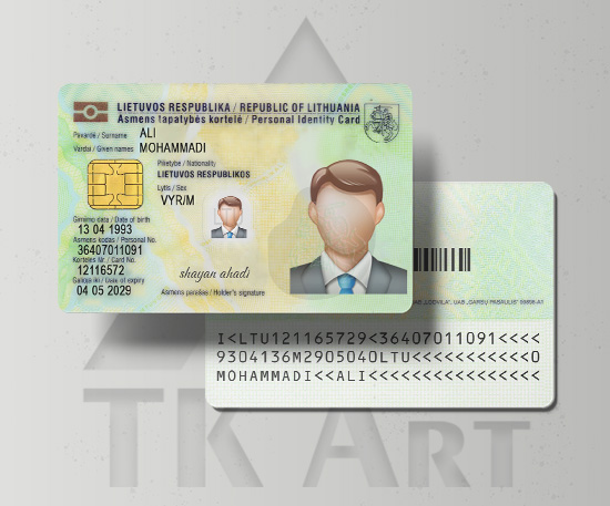 آیدی کارت لیتوانی