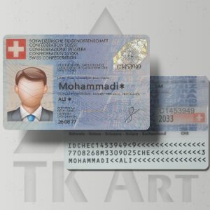آیدی کارت سوئیس