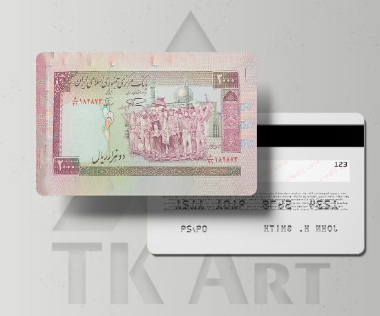 استیکر کارت 200 ریالی