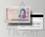 استیکر کارت 100 ریالی