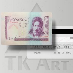 استیکر کارت 100 ریالی