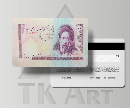 استیکر کارت 100 ریالی