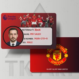 کارت هواداری تیم منچستر یونایتد