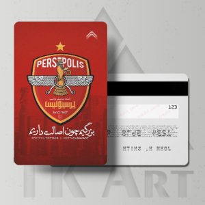 استیکر کارت بزرگیم چون اصالت داریم