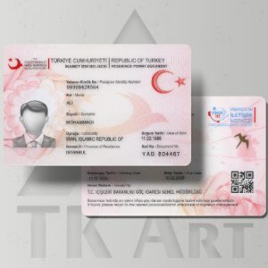 رزیدنت کارت ترکیه