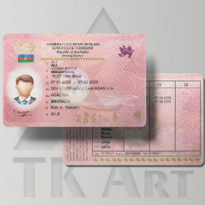 گواهینامه رانندگی جدید آذربایجان