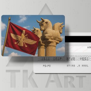 خرید استیکر کارت طرح پاسارگاد