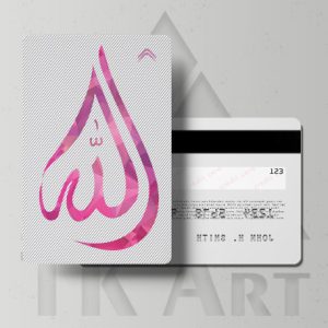 استیکر کارت طرح الله