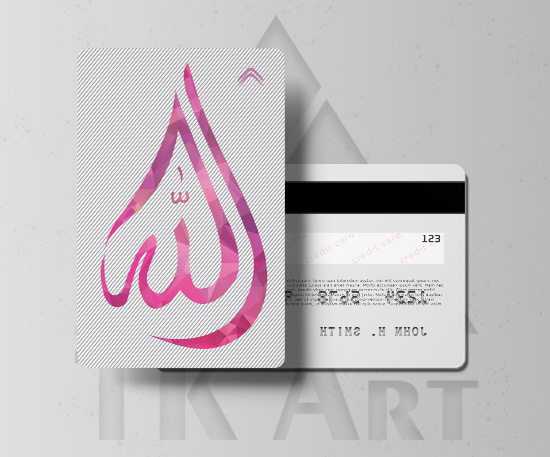 استیکر کارت طرح الله