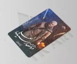استیکر کارت قاسم سلیمانی