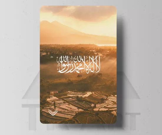 استیکر کارت لا اله الا الله