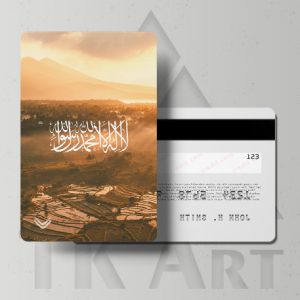 استیکر کارت لا اله الا الله