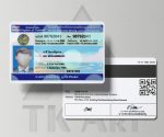 گواهینامه رانندگی تایلند