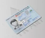 آیدی کارت جدید سوئیس