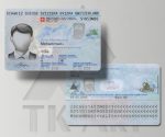 آیدی کارت جدید سوئیس