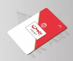 استیکر کارت سیگار بهمن قرمز
