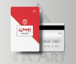 استیکر کارت سیگار بهمن قرمز